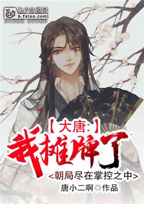 “禁限塑”河南在行动丨什么是可降解塑料?